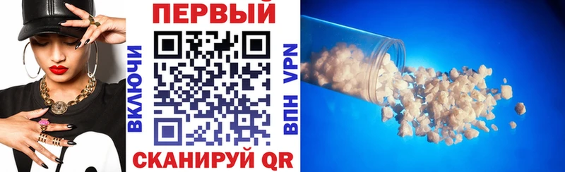 что такое   Коряжма  Amphetamine 98% 
