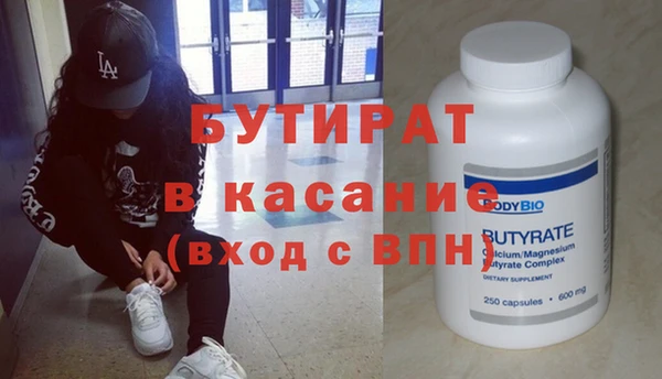 твердый Аркадак