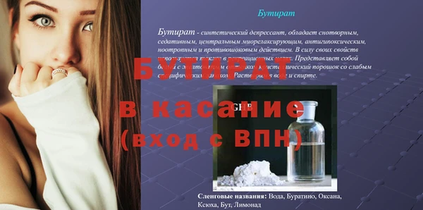 твердый Аркадак