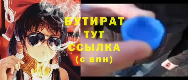 твердый Аркадак