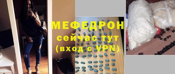 твердый Аркадак