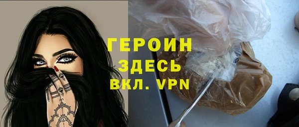 кокс Корсаков