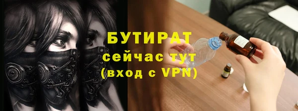 твердый Аркадак