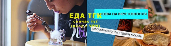 MDMA Premium VHQ Армянск