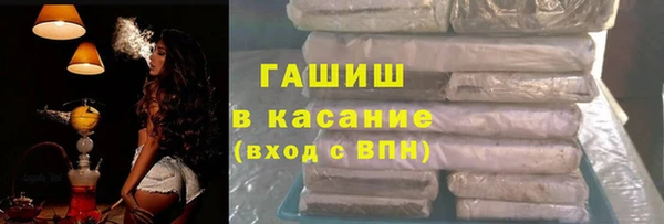 твердый Аркадак