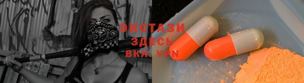 твердый Аркадак