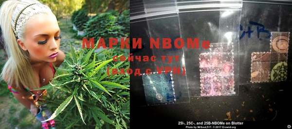 MDMA Premium VHQ Армянск