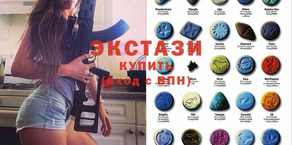 твердый Аркадак