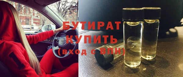 кокаин премиум Коряжма