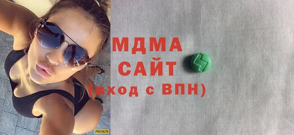 твердый Аркадак