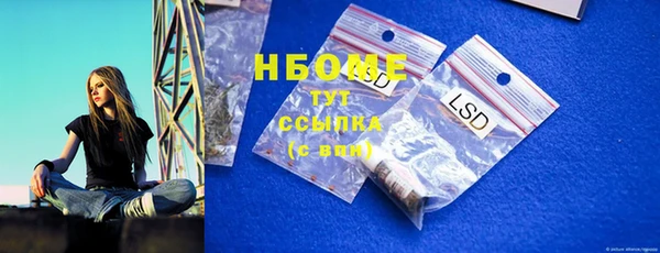 не бодяженный Костерёво