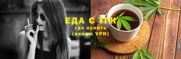 твердый Аркадак