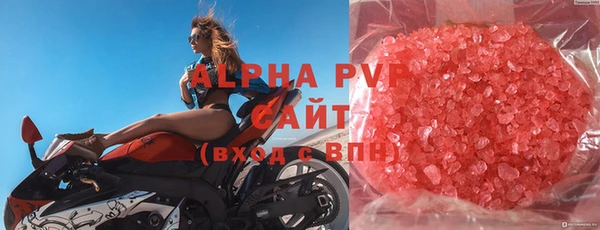 MDMA Premium VHQ Армянск