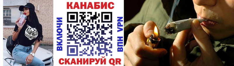 mega рабочий сайт  Коряжма  Шишки марихуана марихуана 