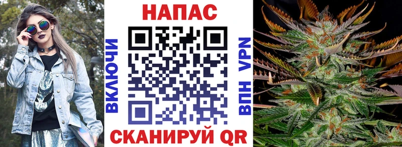Шишки марихуана LSD WEED Коряжма